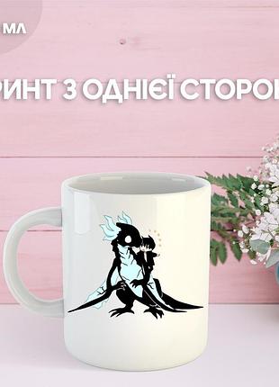 Кружка поднятие уровня в одиночку сололевелинг с принтом керамическая чашка solo leveling 330 мл