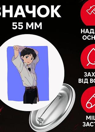 Значек евангелион синдзи икари evangelion shinji ikari на булавке на рюкзак 55 мм 1 шт