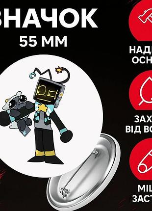 Значек в мире дэнди (денди) roblox dandy's world на булавке на рюкзак 55 мм 1 шт