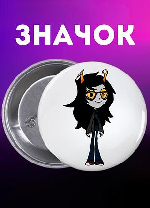 Значок застряг удома гомстак хоумстак homestuck на шпильці на рюкзак 44 мм 1 шт