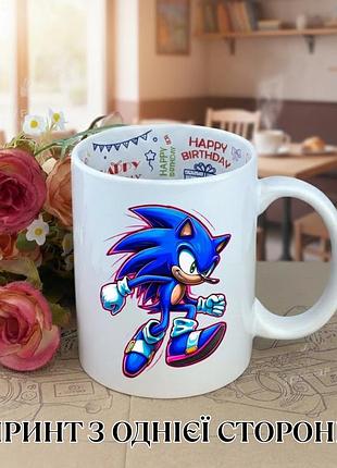 Кружка еж соник (sonic the hedgehog) чашка с соником / кружка sonic sega sonic синий еж чашка на день рождения с принтом
