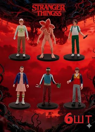 Набор фигурок очень странные дела одиннадцать демогоргон stranger things eleven demogorgon 6 шт 11,5 см