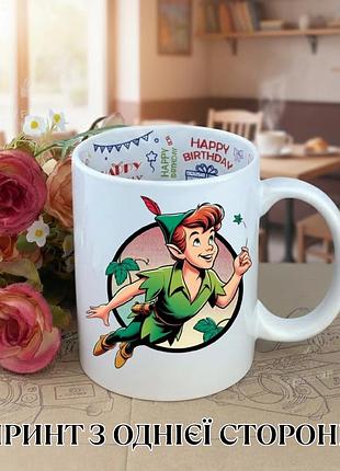 Кружка питер пэн (peter pan) чашка с питером пэном / кружка с питером пэном neverland чашка на день рождения с принтом