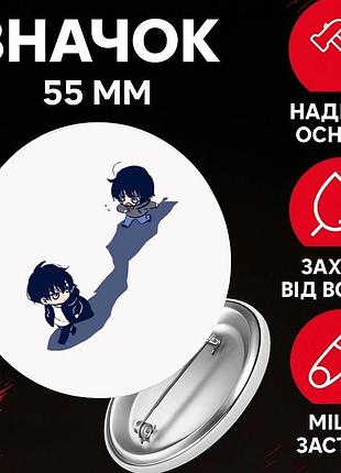 Значек поднятие уровня в одиночку сололевелинг solo leveling на булавке на рюкзак 55 мм 1 шт