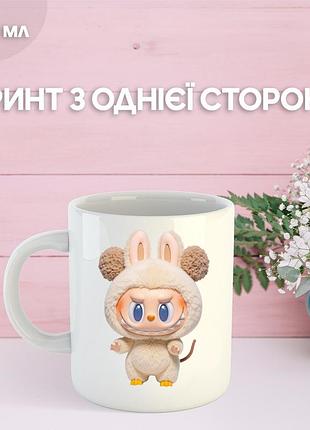 Кружка лабубу labubu с принтом керамическая чашка 330 мл