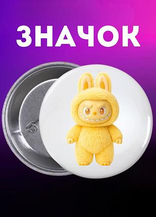 Значек лабубу labubu the monsters монстр на булавке на рюкзак 44 мм 1 шт