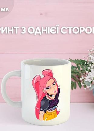 Кружка кейпоп мисливці на демонів k-pop demon hunters з принтом керамічна чашка 330 мл