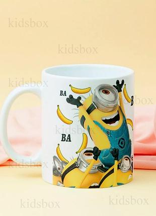 Кружка міньйон гадкий я з принтом minion керамічна чашка 330 мл