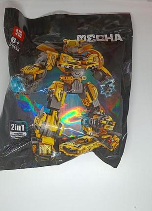 Конструктор трансформер бамблби bumblebee машина трансформер робот детский игрушка 240 дет. 9