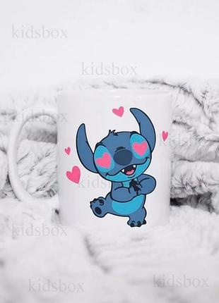 Кружка ліло і стіч з принтом керамічна чашка lilo and stitch 330 мл