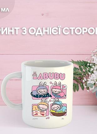 Кружка лабубу labubu с принтом керамическая чашка 330 мл