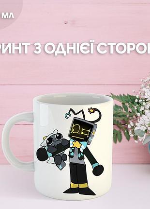 Кружка у світі денді roblox dandy's world з принтом керамічна чашка 330 мл