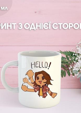 Кружка mouthwashing ополаскиватель для рта игра с принтом керамическая чашка 330 мл