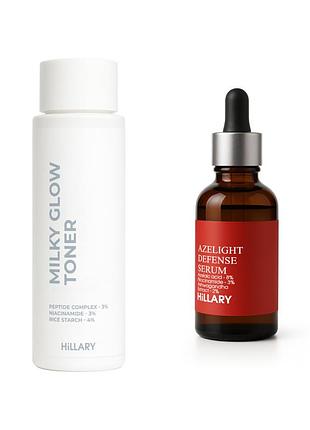 Набор против тусклости, постакне и пигментации hillary anti-dullness & post-acne brightening set