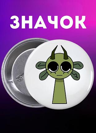 Значек спрунки sprunki на булавке на рюкзак 44 мм 1 шт