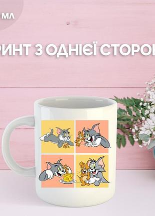 Кружка том и джерри с принтом керамическая чашка tom and jerry 330 мл
