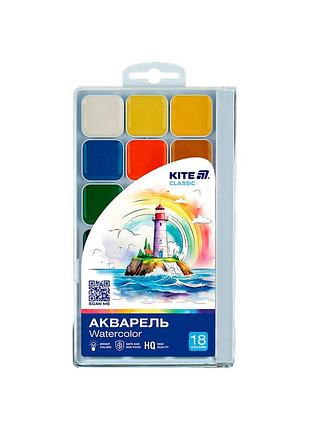 Краски акварельные 18 цв. kite classic (k-066)