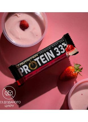 Батончик протеиновый go on nutrition protein bar 33% 50 грамм клубничная панна котта без сахара (panna cotta strawberry) -