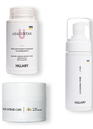 Комплекс для базового ухода за лицом нормального типа hillary basic 3