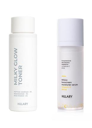 Набор для увлажнения и солнцезащиты кожи hillary moisturizing & spf protection set
