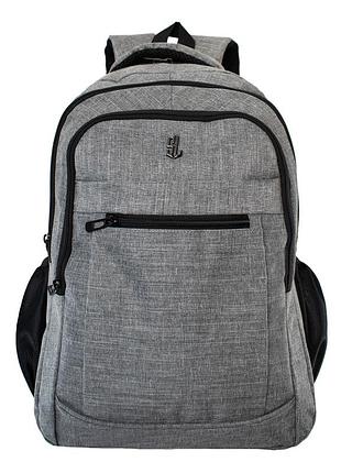 Рюкзак городской semi line 21 grey (p8310-1)