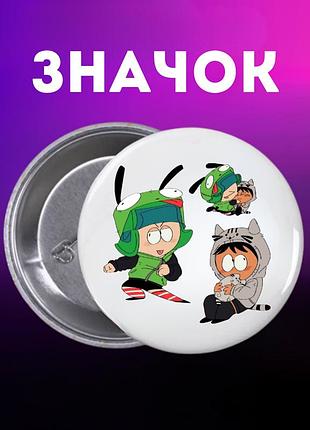 Значек южный парк саус парк south park на булавке на рюкзак 44 мм 1 шт