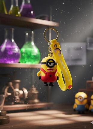Брелок міньйон нікчемний я minion стюарт stuart фігурка іграшка для ключів, рюкзака, сумки 6 см