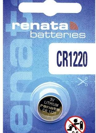 Батарейки-таблетки renata cr1220 / 3v/ 1шт. на блистере цена за 1шт , продажа по блистерам modern home style