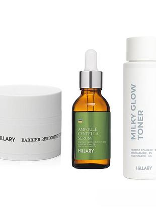 Набор для восстановления и освещения чувствительной кожи hillary sensitive skin recovery & glow set
