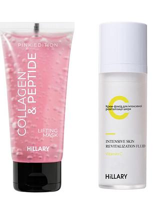 Набор для лифтинга и ревитализации кожи лица hillary lifting & revitalizing face kit