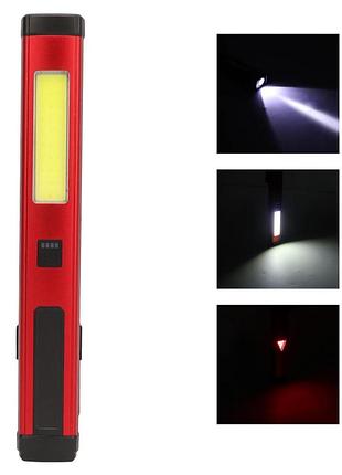 Ручной фонарь yd2303, pl-376, led+cob, зу type-c, аккум. power bank modern home style