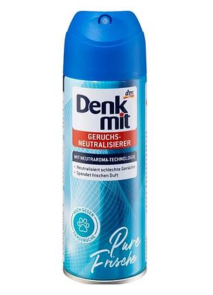 Спрей-нейтралізатор запахів denkmit, 200 мл