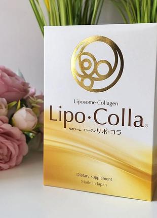 Під замовлення 🛑 липосомальный трипептидный коллаген нового поколения lipo colla liposome collagen.