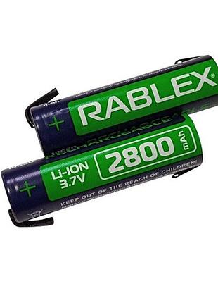 Аккумулятор rablex 18650, 2800mah li-ion 3.7v с контактами 20а цена за 1шт , продажа по блистерам modern home style