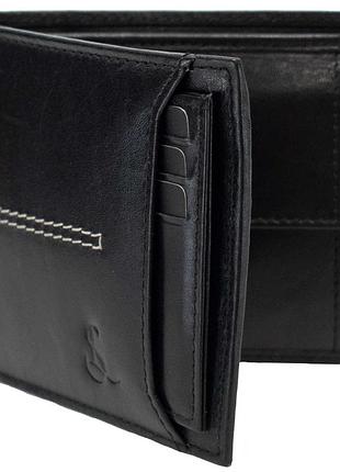 Кожаное портмоне мужское semi line rfid black (p8267-0)