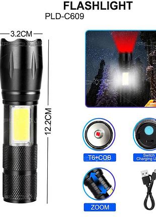 Ручной фонарь c609-t6(red)+cob(white), li-ion аккумулятор, зу microusb, zoom modern home style