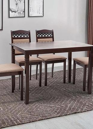 Комплект бродвей (1+4) тем.горіх dark walnut 4
