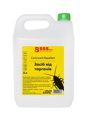 Средство от тараканов cockroach repellent 5 л