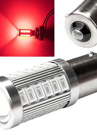 Led 1156 ba15s p21w лампа в автомобиль, 33 smd 5630, красный