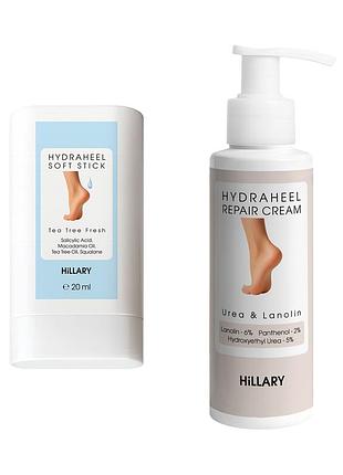 Набор для заживления потрескавшихся пяток hillary cracked heel repair set