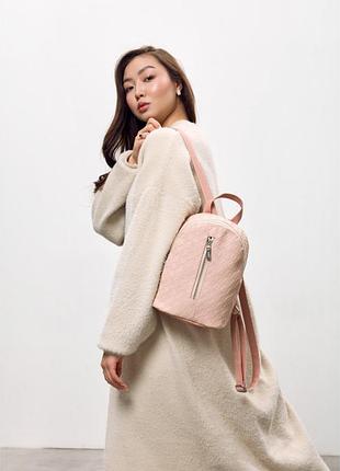 Женский мини рюкзак sambag mane розовый