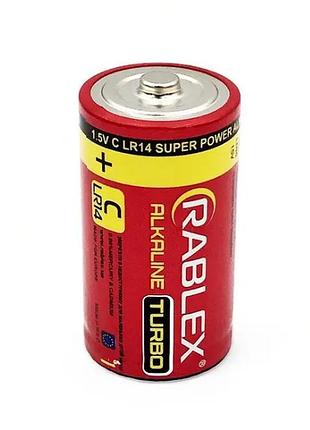 Батарейка rablex lr14, c2, turbo, alkaline цена за 1шт , продажа по блистерам modern home style