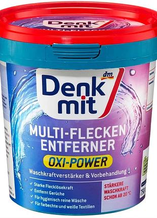 Плямовивідний порошок для одягу denkmit oxi power multi, 750 г – універсальне видалення плям різного типу