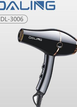 Фен для волос daling dl-3006, 4000w modern home style