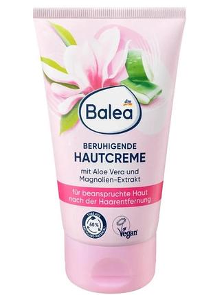Успокаивающий крем после бритья женский balea beruhigend hautcreme из алоэ вера 125 мл