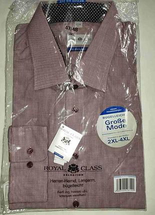 Бал! классная хлопковая рубашка р. 3xl/47-48, замеры в описании