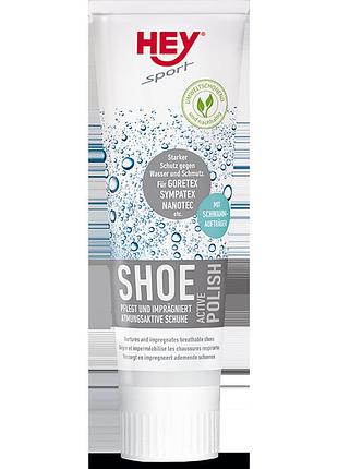 Водовідштовхуюче просочення для взуття heysport activ-polish 75ml, чорний безкольору