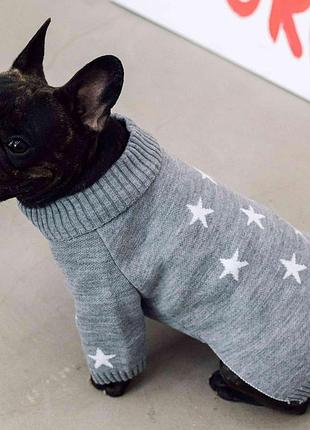 Свитер вязаный звездочки серый y-329