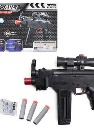 Пластиковое оружие "submachine gun"
