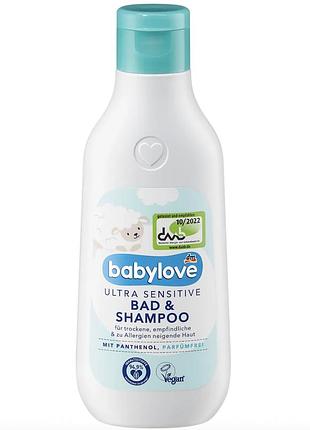 Шампунь-гель 2в1 babylove с миндальным маслом.